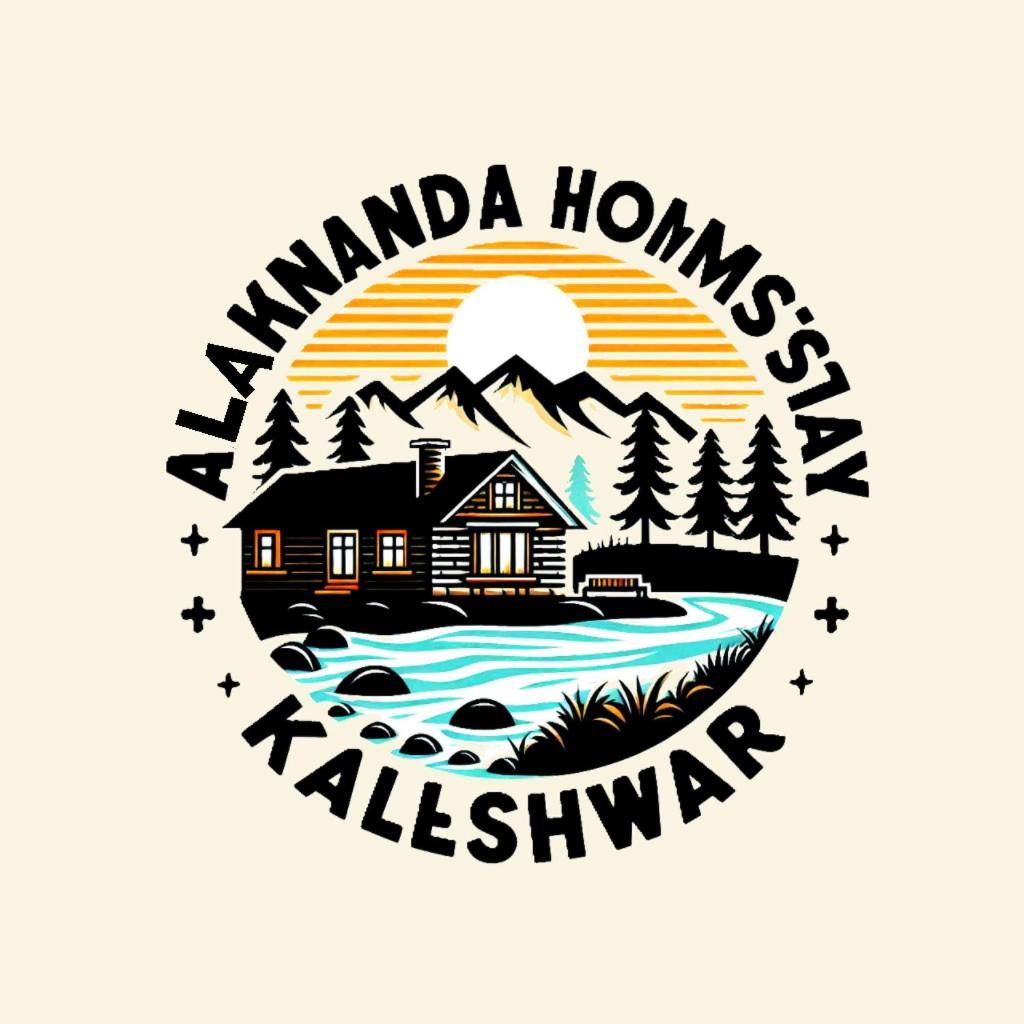 Alaknanda Homestay Karnaprayāg Eksteriør billede